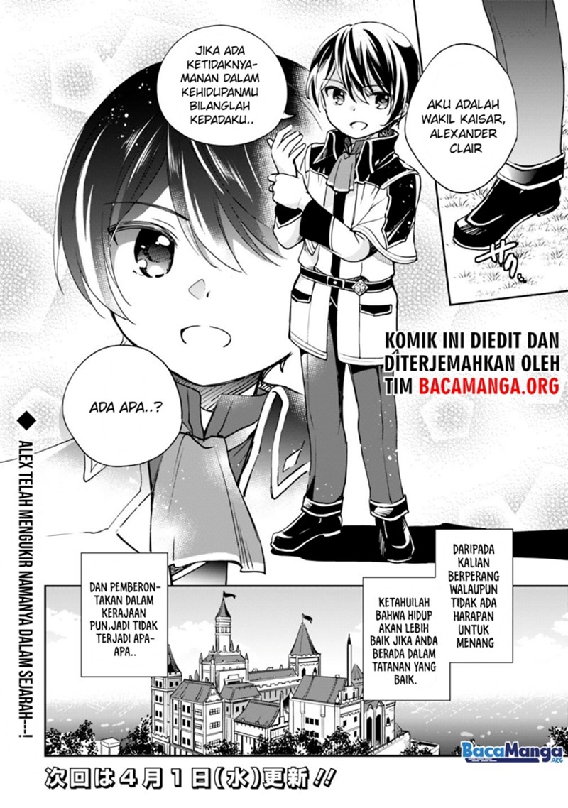 zennin-ossan-umarekawattara-sss-rank-jinsei-ga-kakutei-shita - Chapter: 24