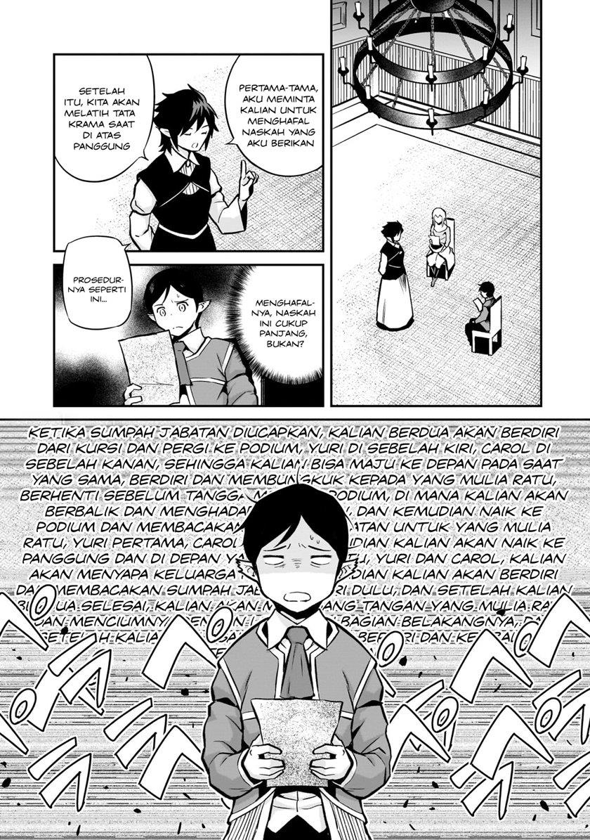 horobi-no-kuni-no-seifukusha-maou-wa-sekai-wo-seifuku-suru-you-desu - Chapter: 12