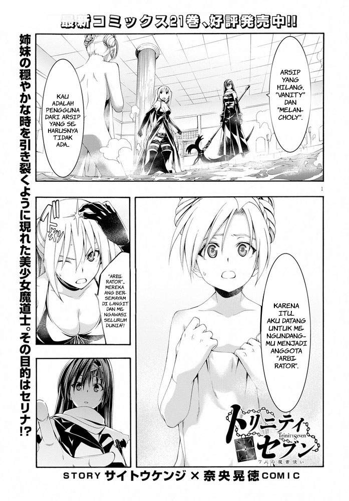 trinity-seven - Chapter: 103