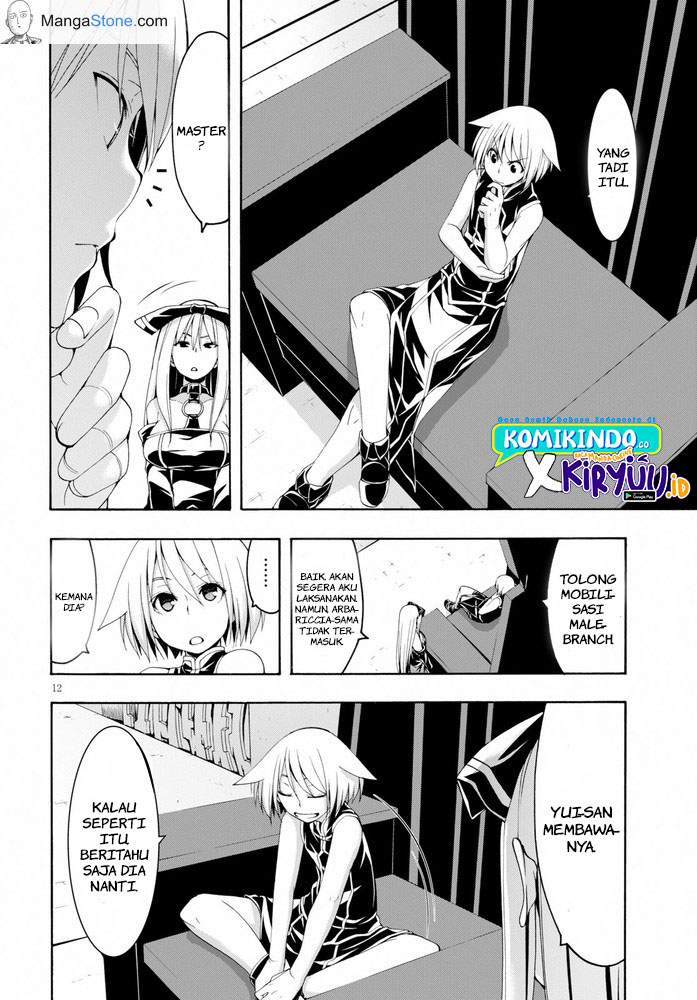 trinity-seven - Chapter: 103