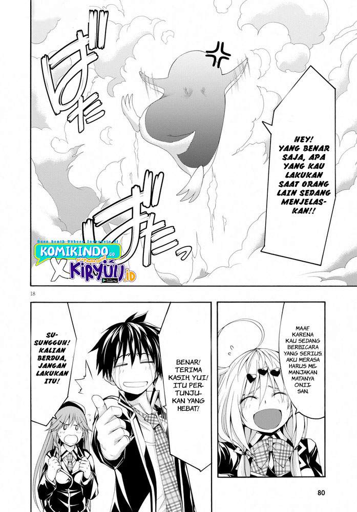 trinity-seven - Chapter: 103