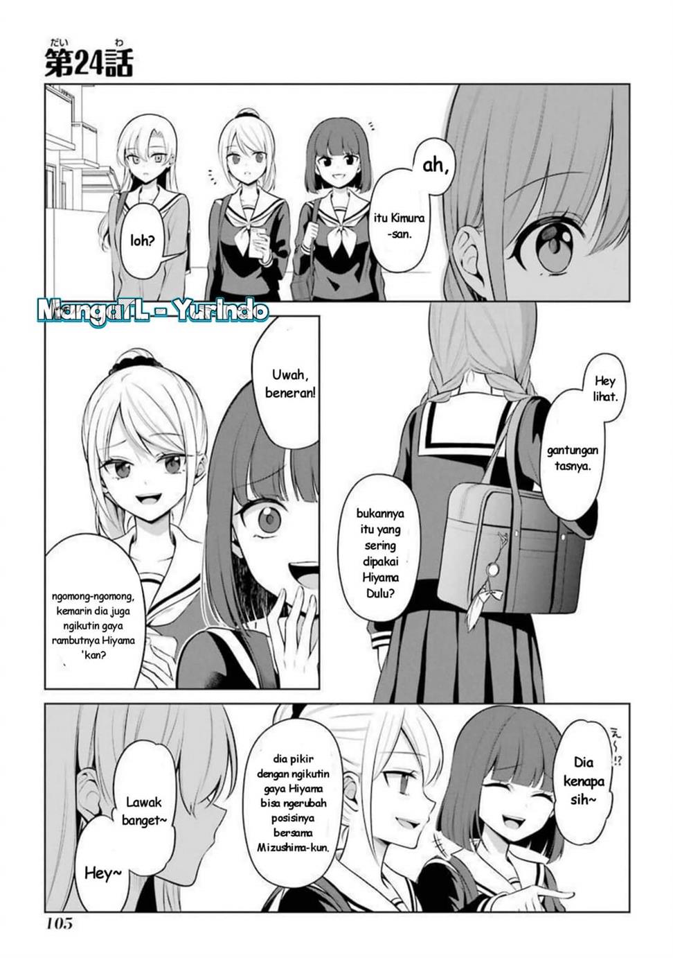 shojo-manga-shujinko-x-rival-san - Chapter: 24