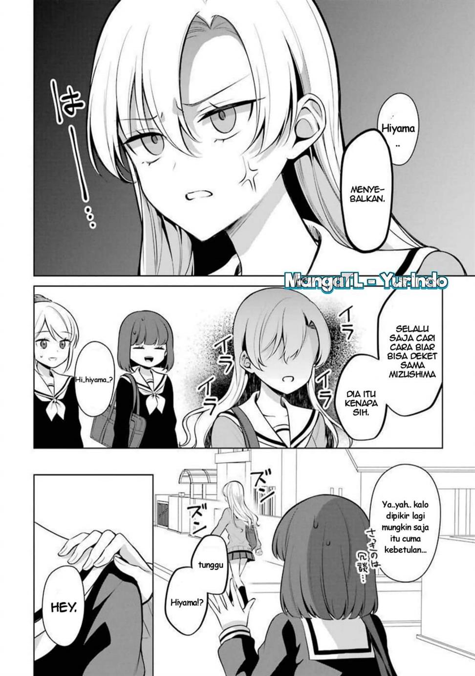 shojo-manga-shujinko-x-rival-san - Chapter: 24