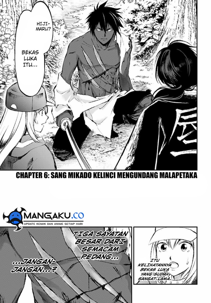 juushin-no-katana - Chapter: 6