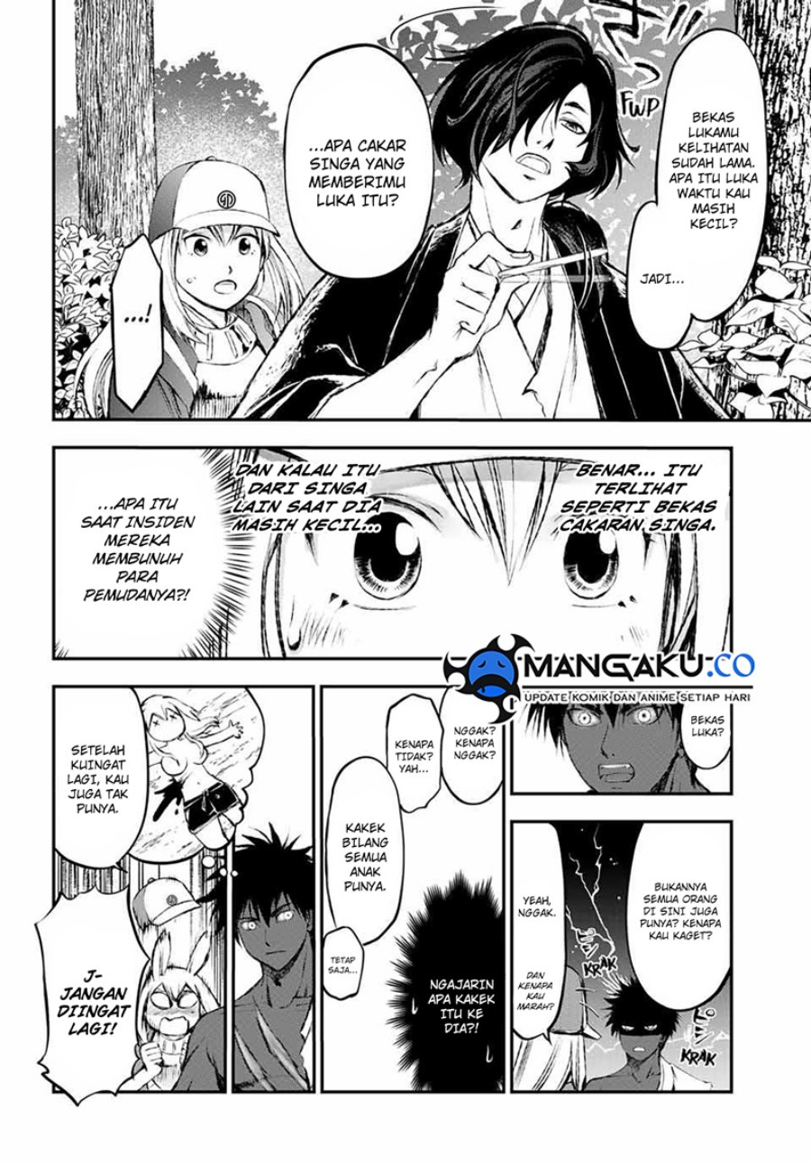 juushin-no-katana - Chapter: 6