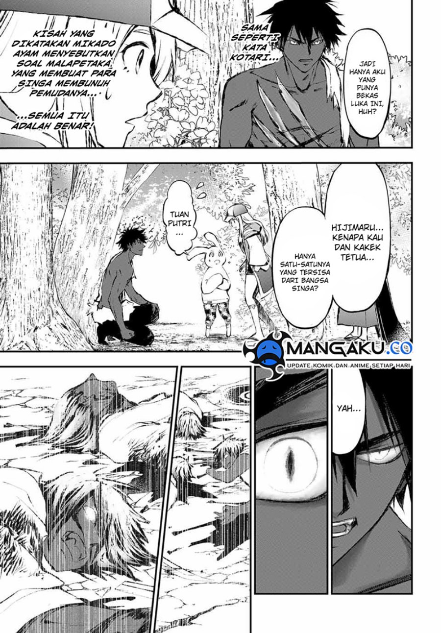 juushin-no-katana - Chapter: 6