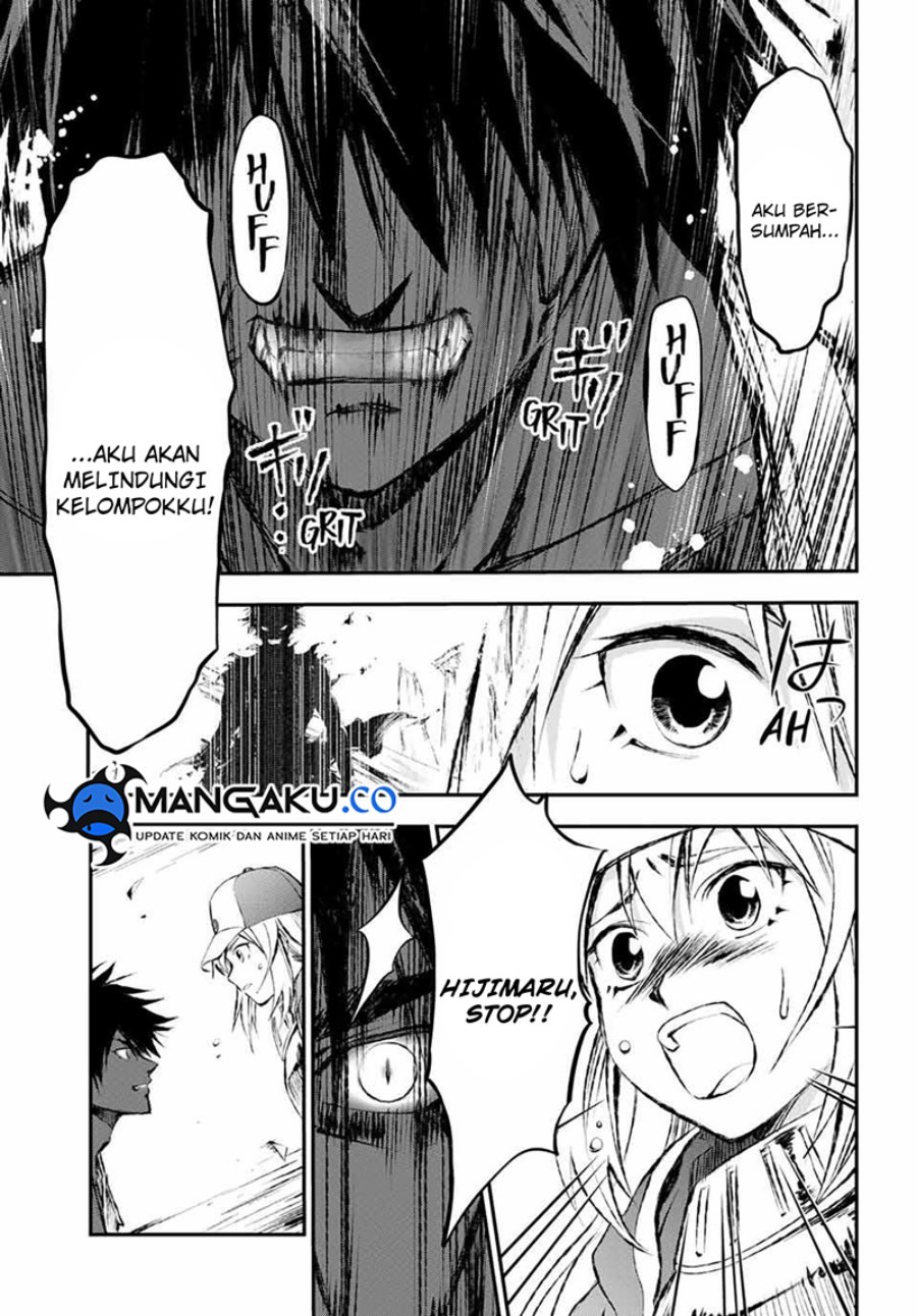 juushin-no-katana - Chapter: 6