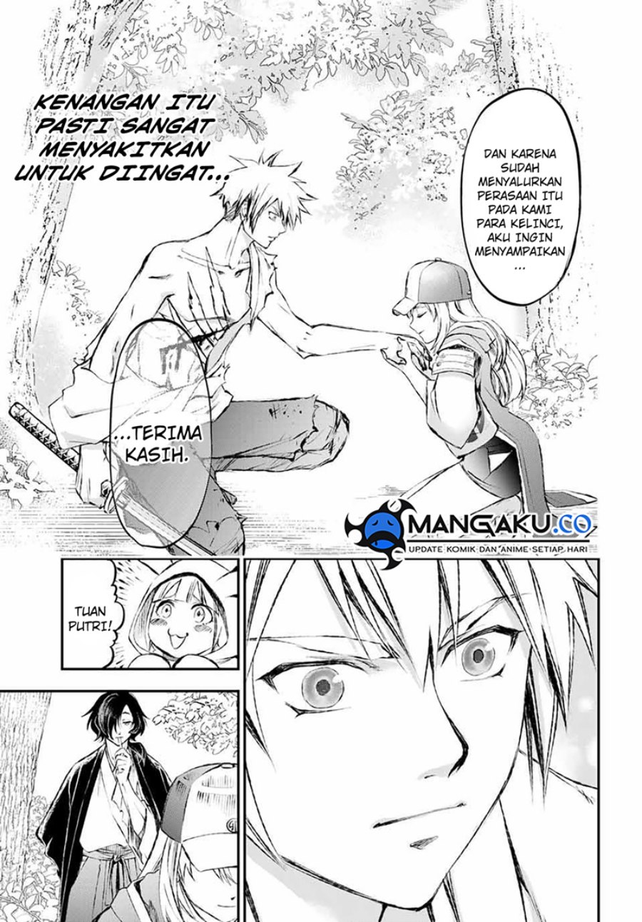 juushin-no-katana - Chapter: 6