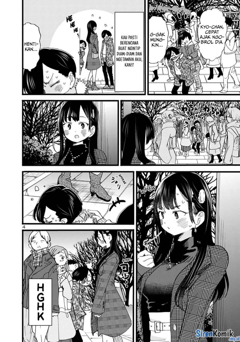 boku-no-kokoro-no-yabai-yatsu - Chapter: 54