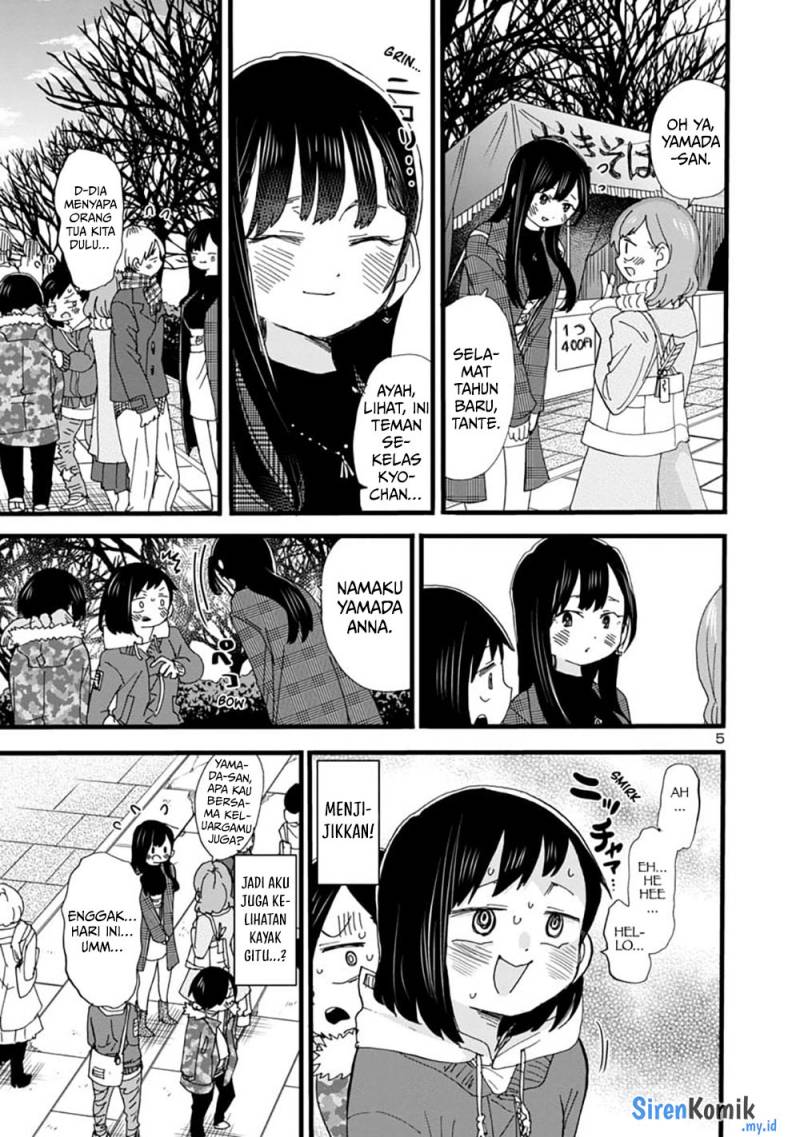 boku-no-kokoro-no-yabai-yatsu - Chapter: 54