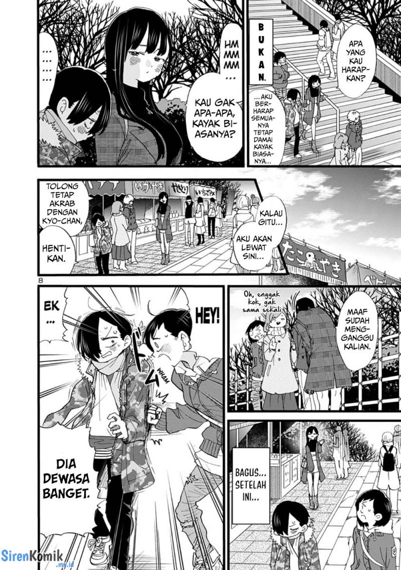 boku-no-kokoro-no-yabai-yatsu - Chapter: 54