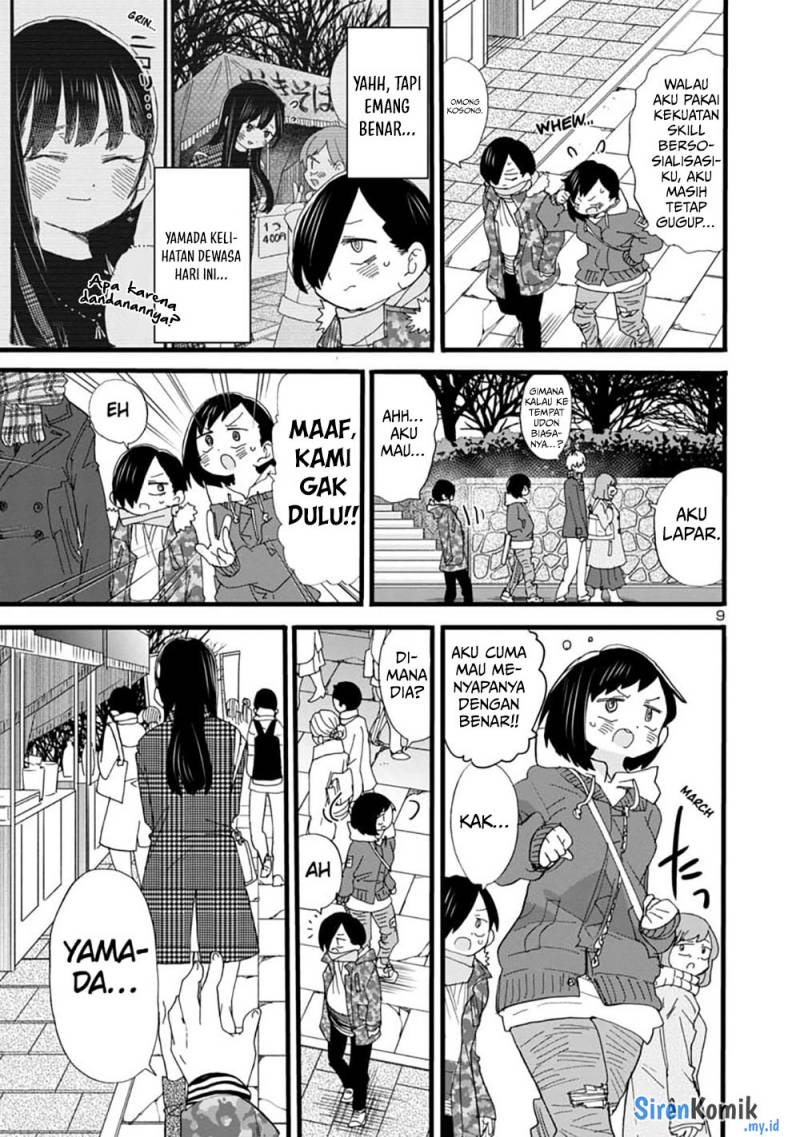 boku-no-kokoro-no-yabai-yatsu - Chapter: 54