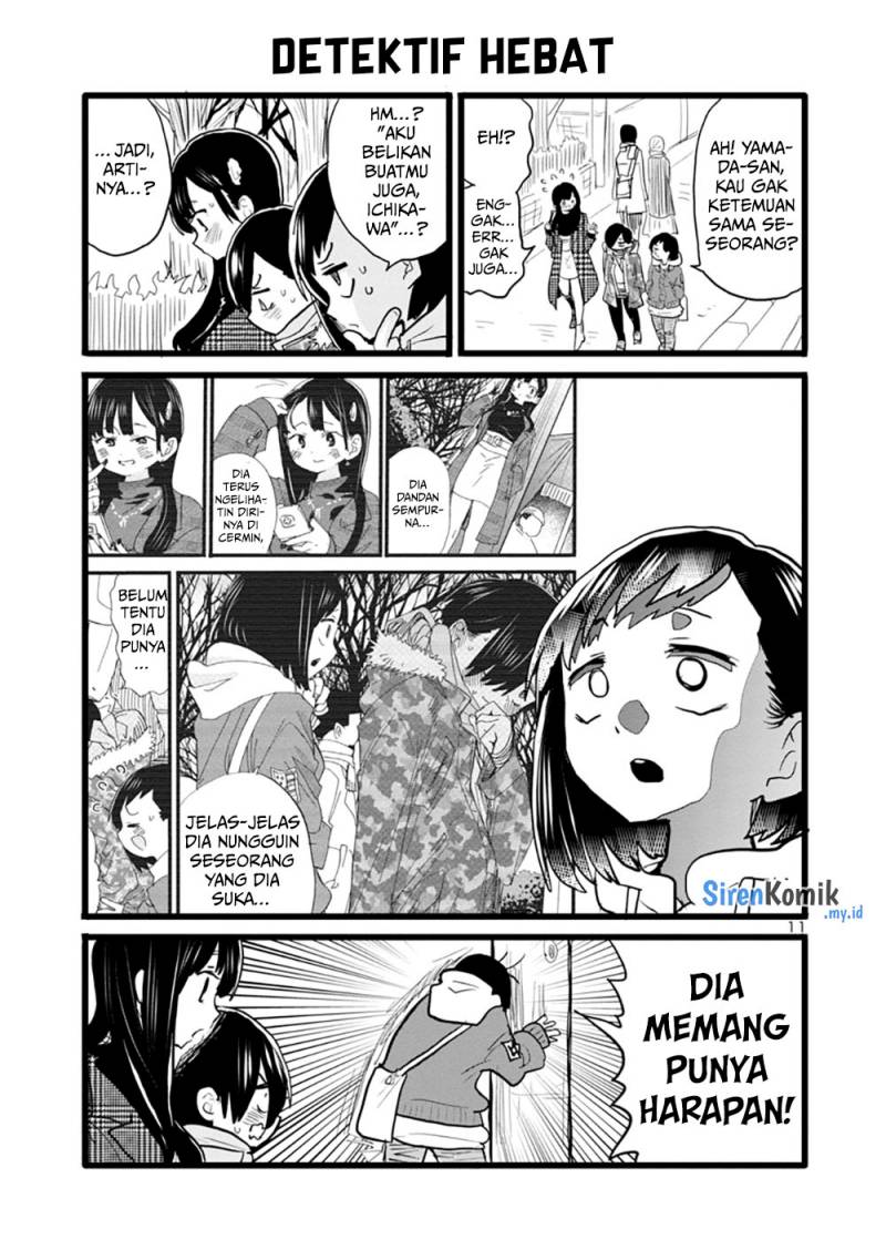 boku-no-kokoro-no-yabai-yatsu - Chapter: 54
