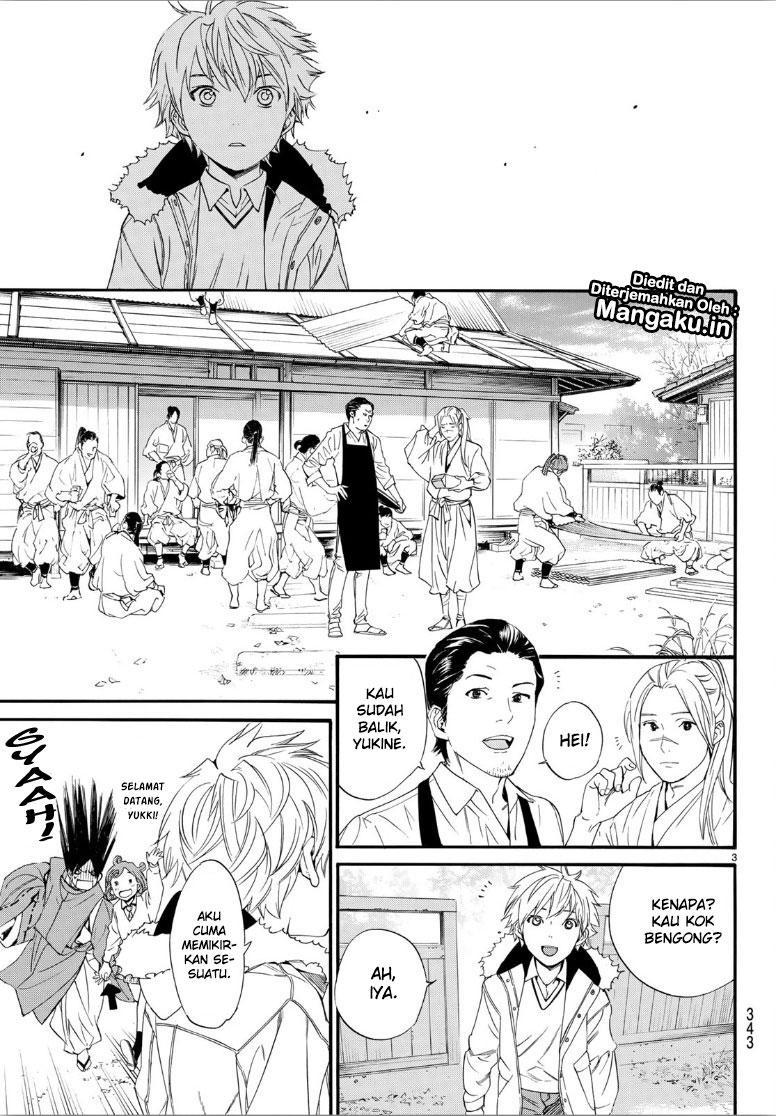 noragami - Chapter: 81