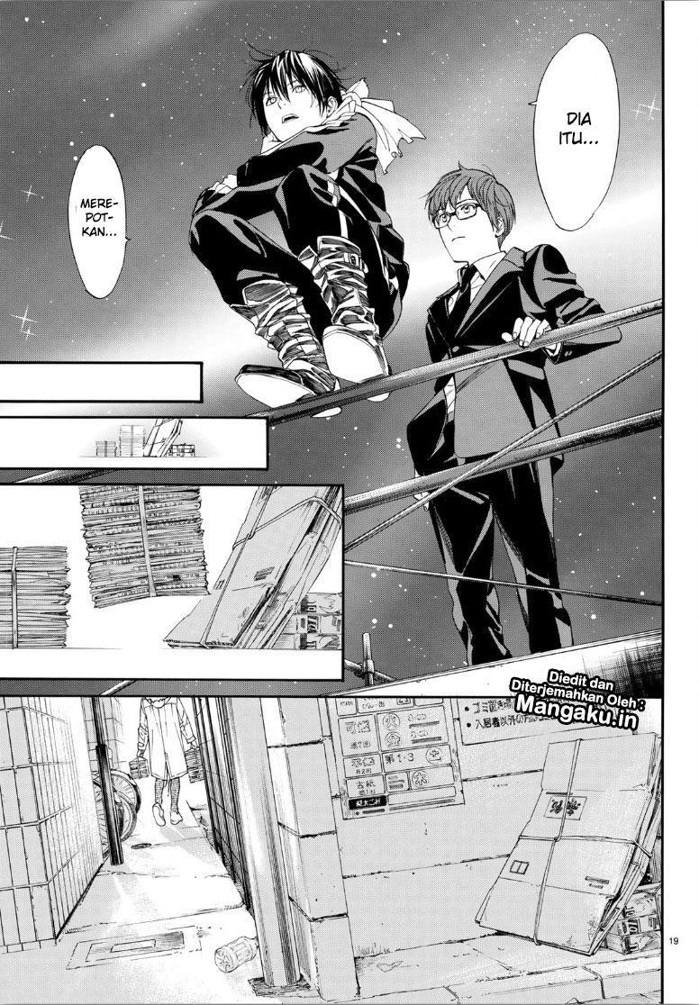 noragami - Chapter: 81