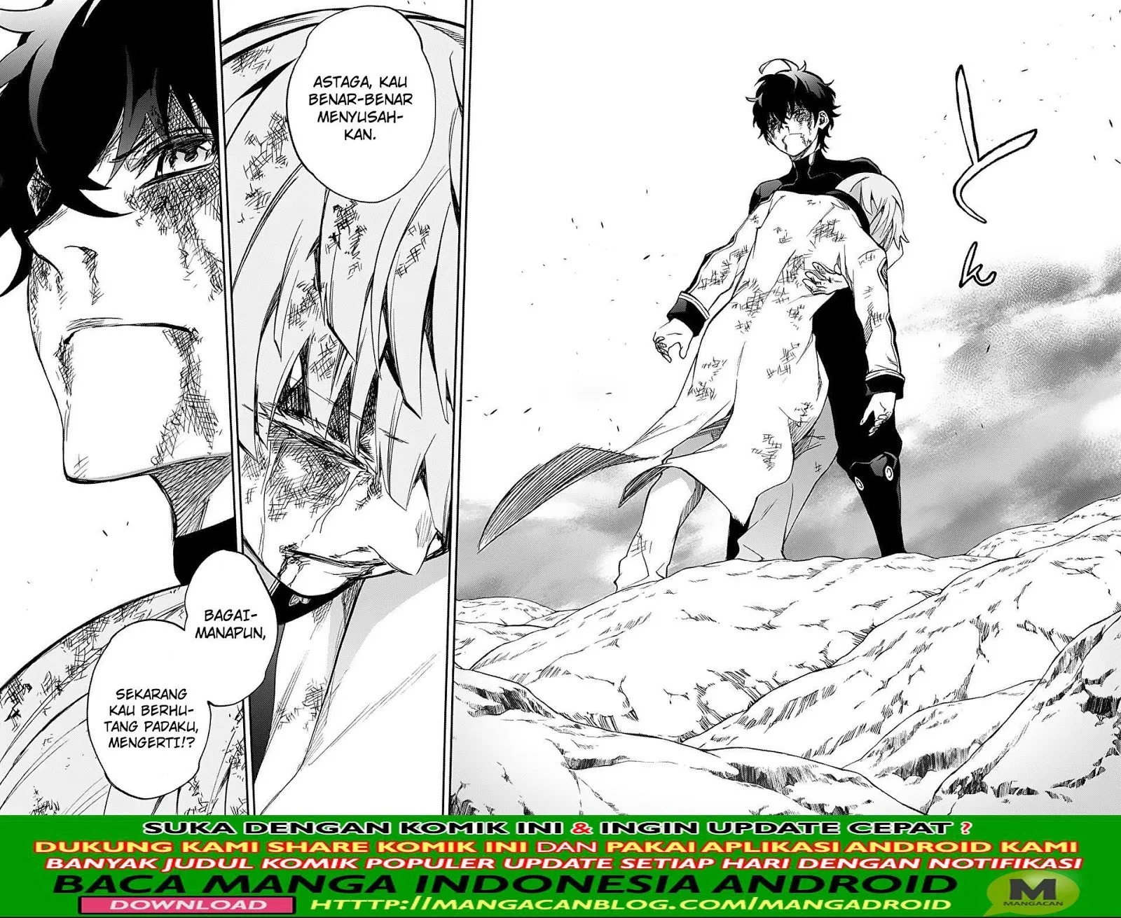 sousei-no-onmyouji - Chapter: 74