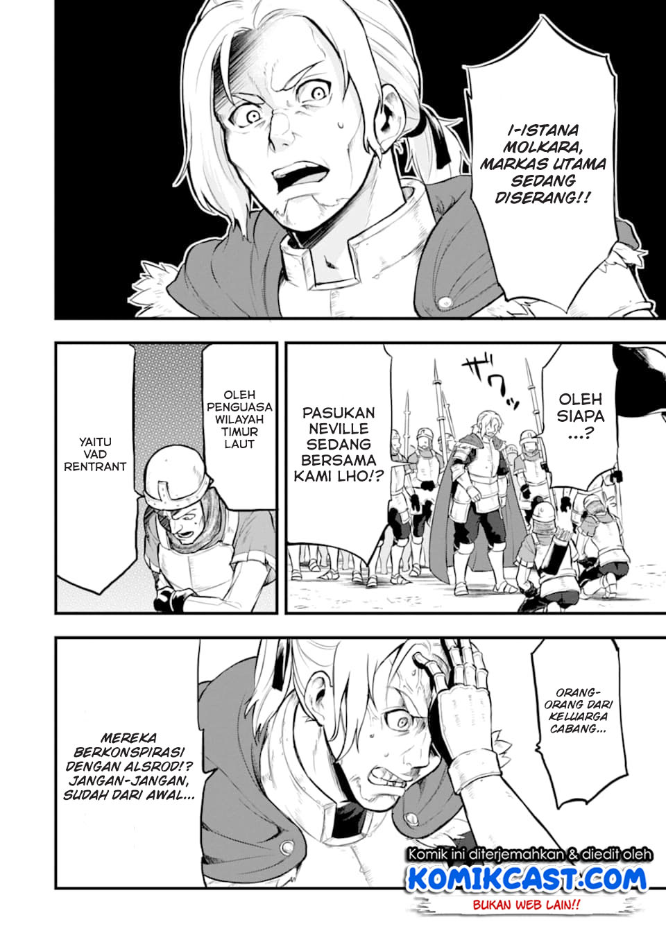 oda-nobunaga-to-iu-nazo-no-shokugyou-ga-mahou-kenshi-yori-chiitodattanode-oukoku-o-tsukuru-koto-ni-shimashita - Chapter: 16