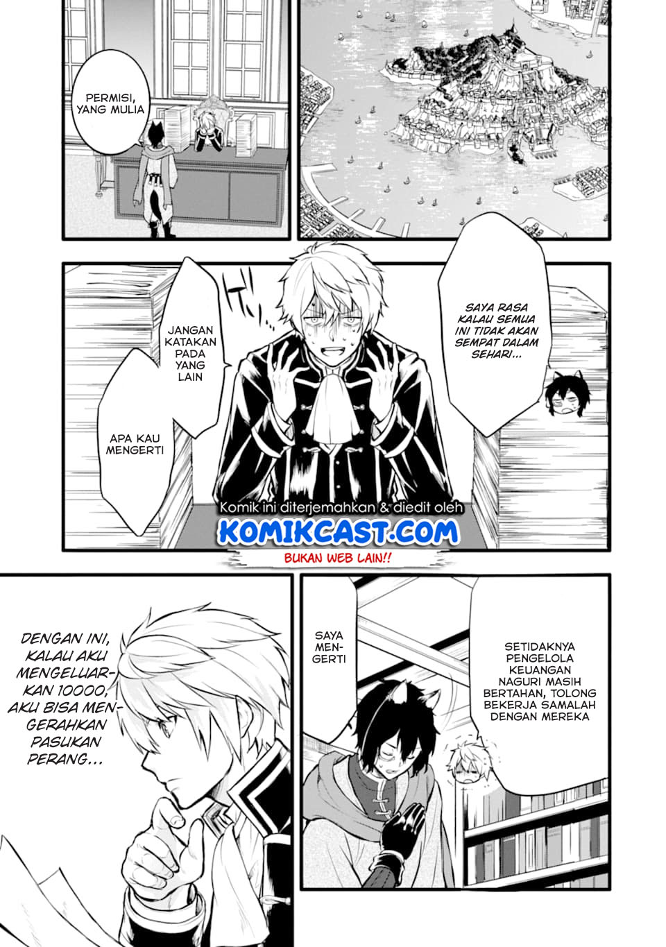 oda-nobunaga-to-iu-nazo-no-shokugyou-ga-mahou-kenshi-yori-chiitodattanode-oukoku-o-tsukuru-koto-ni-shimashita - Chapter: 16
