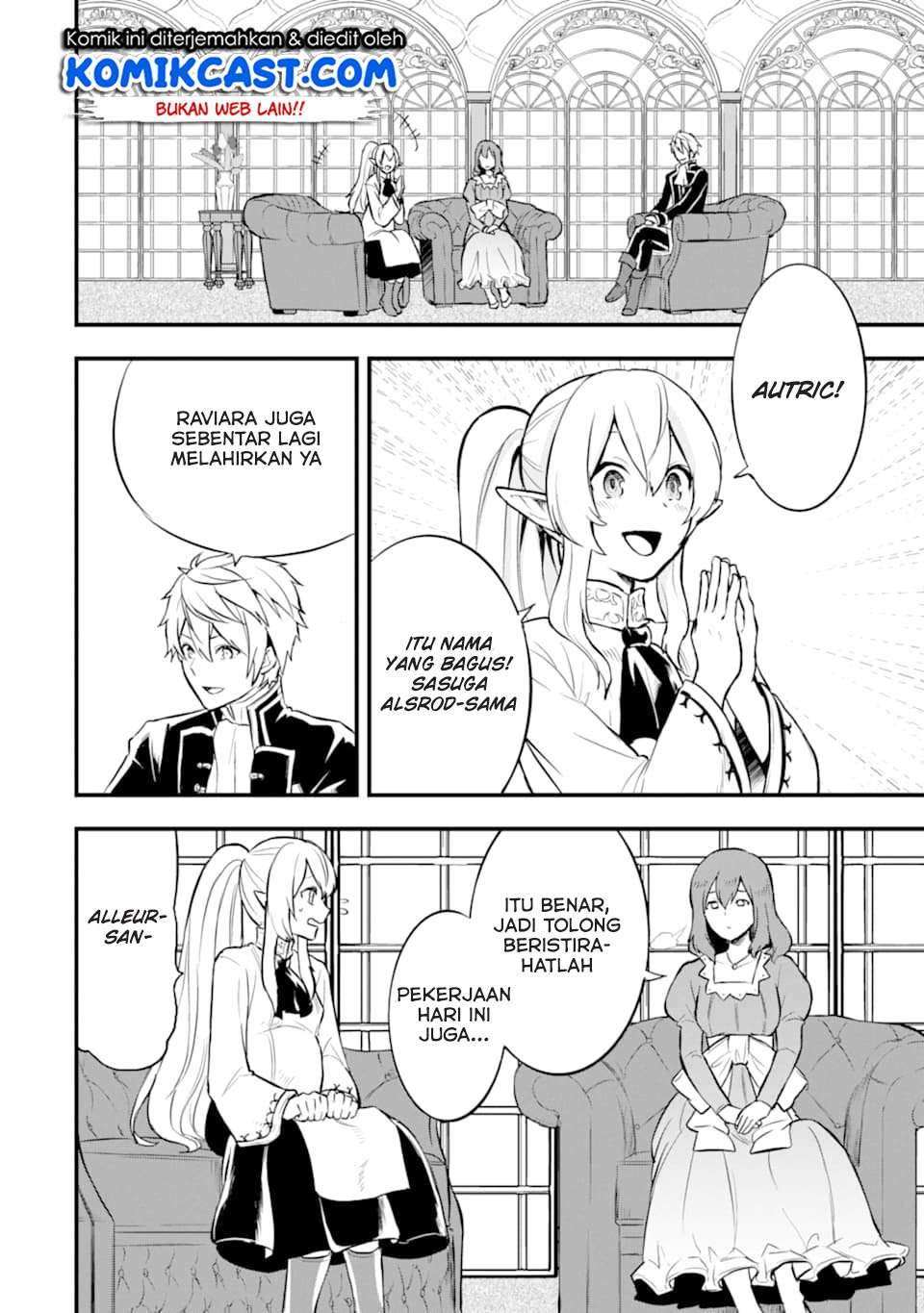 oda-nobunaga-to-iu-nazo-no-shokugyou-ga-mahou-kenshi-yori-chiitodattanode-oukoku-o-tsukuru-koto-ni-shimashita - Chapter: 16