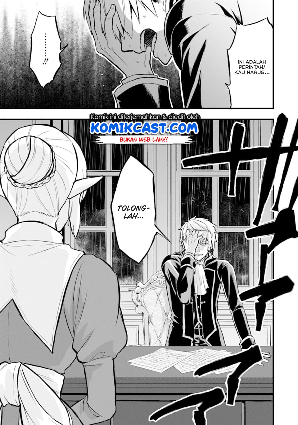 oda-nobunaga-to-iu-nazo-no-shokugyou-ga-mahou-kenshi-yori-chiitodattanode-oukoku-o-tsukuru-koto-ni-shimashita - Chapter: 16