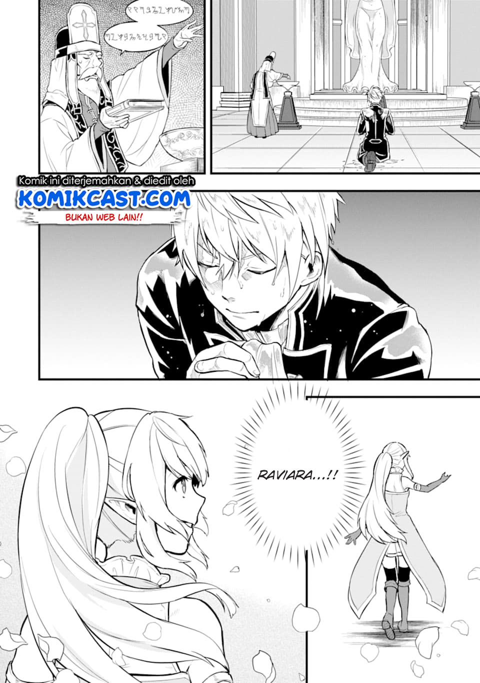 oda-nobunaga-to-iu-nazo-no-shokugyou-ga-mahou-kenshi-yori-chiitodattanode-oukoku-o-tsukuru-koto-ni-shimashita - Chapter: 16