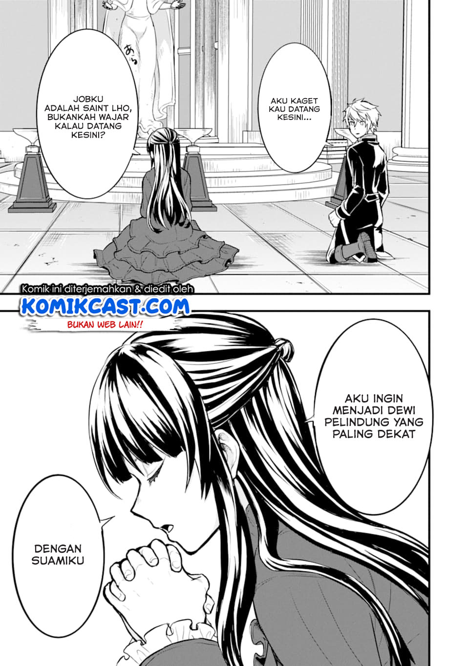 oda-nobunaga-to-iu-nazo-no-shokugyou-ga-mahou-kenshi-yori-chiitodattanode-oukoku-o-tsukuru-koto-ni-shimashita - Chapter: 16