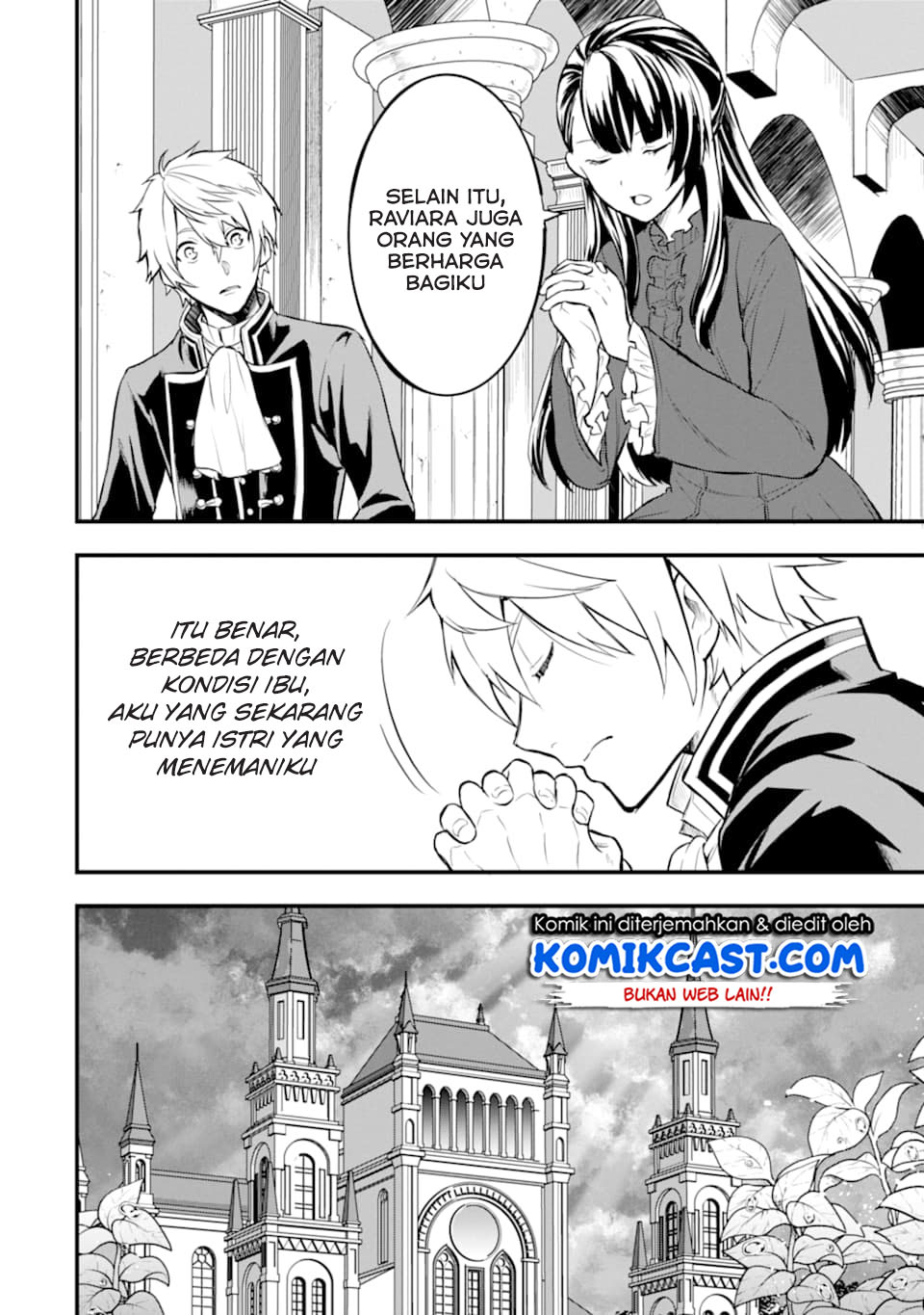 oda-nobunaga-to-iu-nazo-no-shokugyou-ga-mahou-kenshi-yori-chiitodattanode-oukoku-o-tsukuru-koto-ni-shimashita - Chapter: 16