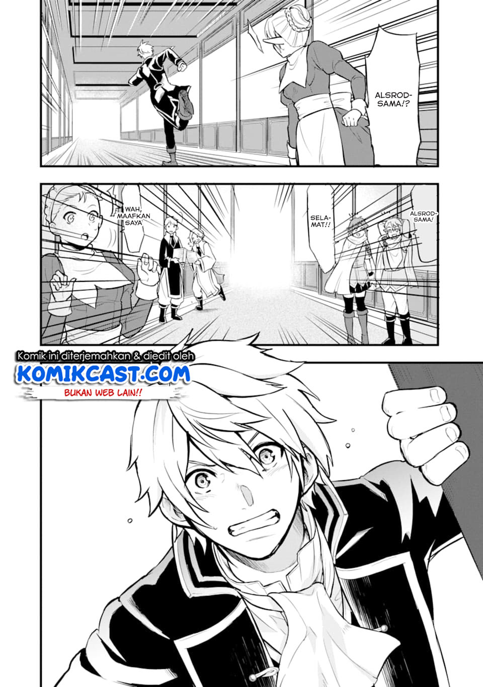 oda-nobunaga-to-iu-nazo-no-shokugyou-ga-mahou-kenshi-yori-chiitodattanode-oukoku-o-tsukuru-koto-ni-shimashita - Chapter: 16