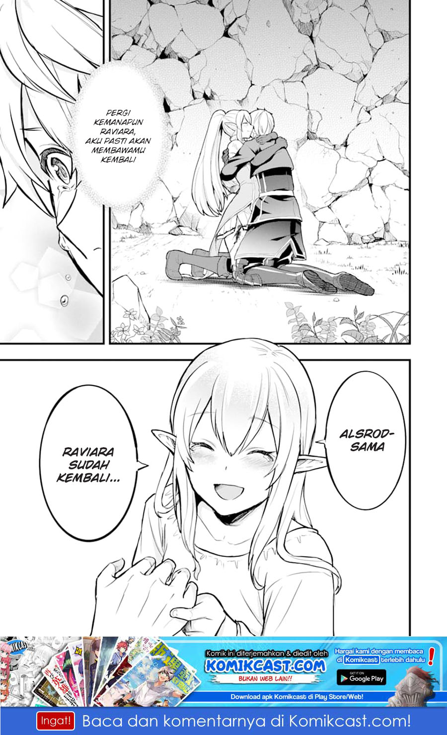 oda-nobunaga-to-iu-nazo-no-shokugyou-ga-mahou-kenshi-yori-chiitodattanode-oukoku-o-tsukuru-koto-ni-shimashita - Chapter: 16