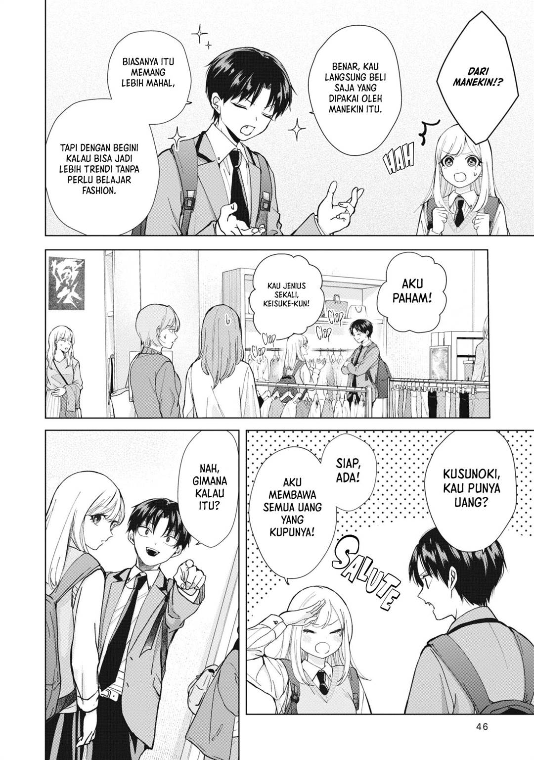 kusunoki-san-wa-koukou-debut-ni-shippai-shite-iru - Chapter: 10