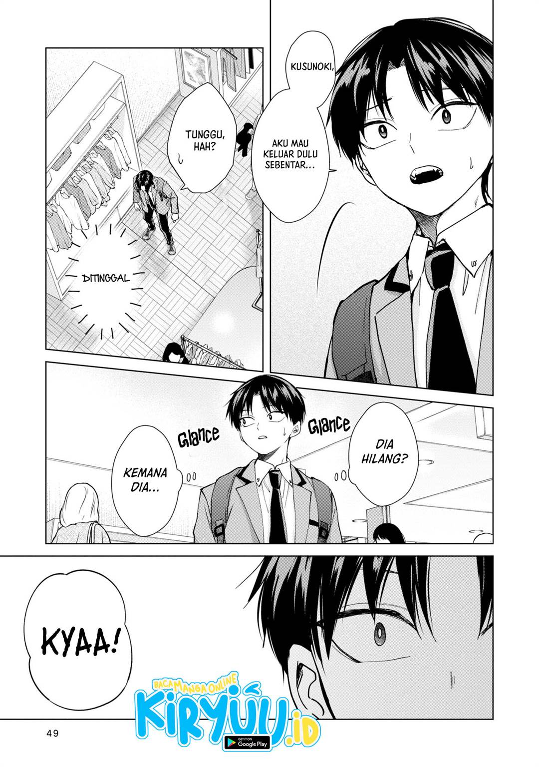 kusunoki-san-wa-koukou-debut-ni-shippai-shite-iru - Chapter: 10