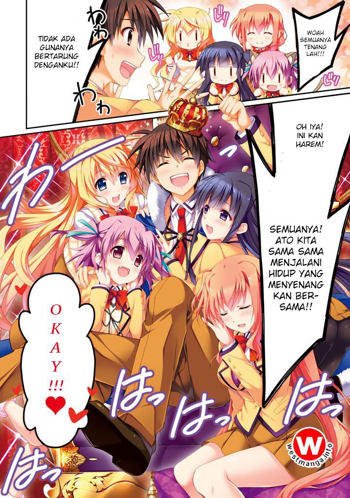 renai-harem-game-shuuryou-no-oshirase-ga-kuru-koro-ni - Chapter: 1