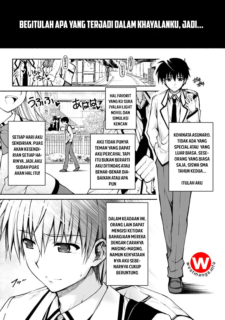 renai-harem-game-shuuryou-no-oshirase-ga-kuru-koro-ni - Chapter: 1