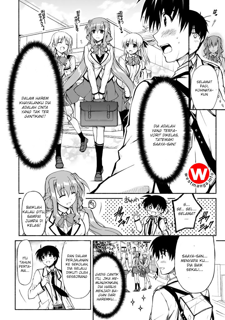 renai-harem-game-shuuryou-no-oshirase-ga-kuru-koro-ni - Chapter: 1