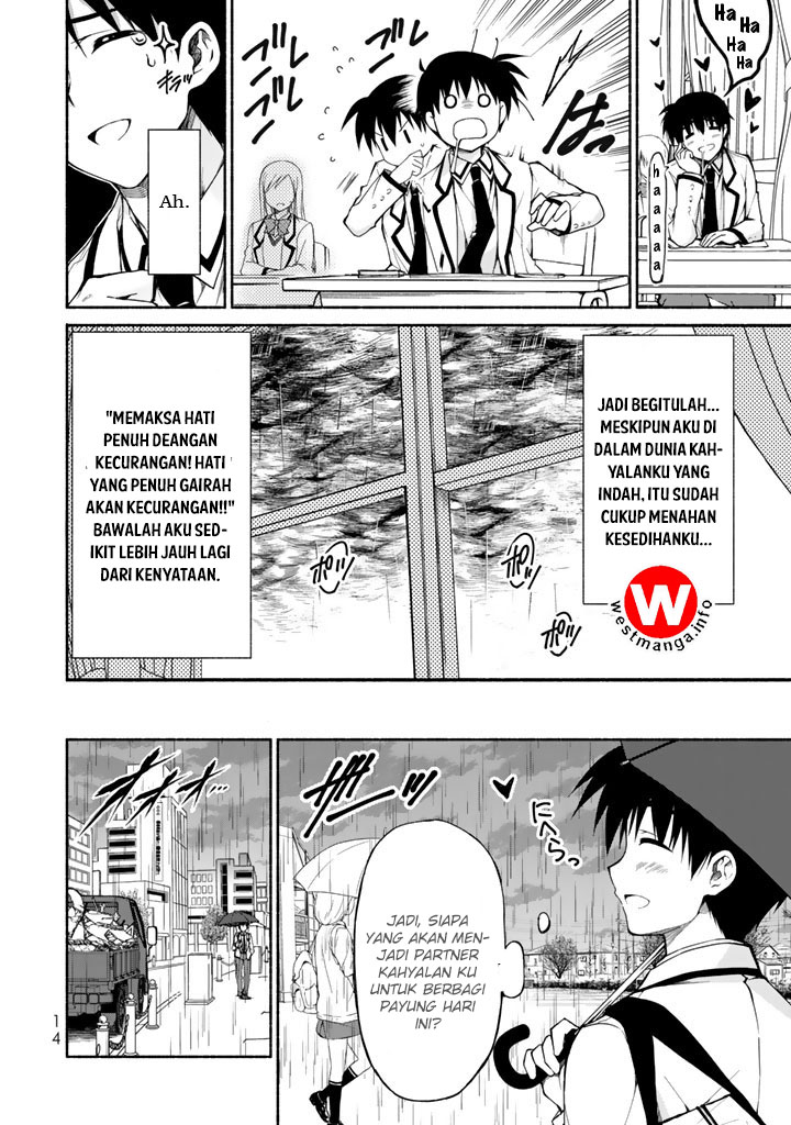 renai-harem-game-shuuryou-no-oshirase-ga-kuru-koro-ni - Chapter: 1