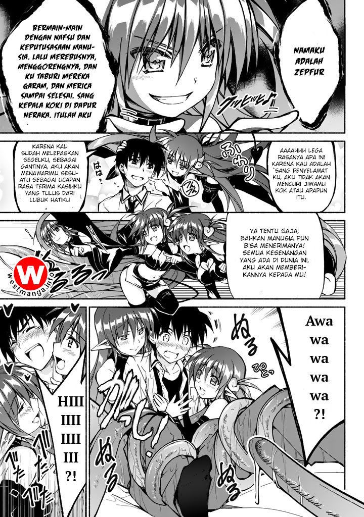 renai-harem-game-shuuryou-no-oshirase-ga-kuru-koro-ni - Chapter: 1