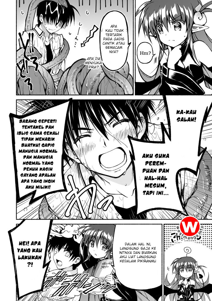 renai-harem-game-shuuryou-no-oshirase-ga-kuru-koro-ni - Chapter: 1