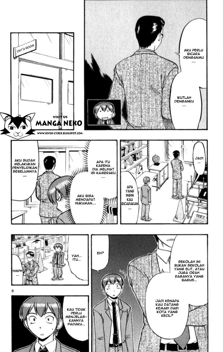 ai-kora - Chapter: 94