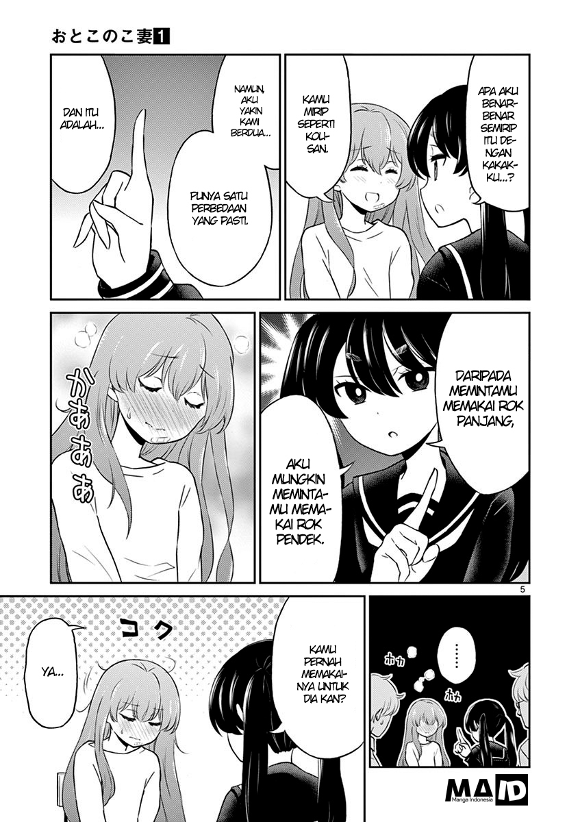 otoko-no-ko-tsuma - Chapter: 5