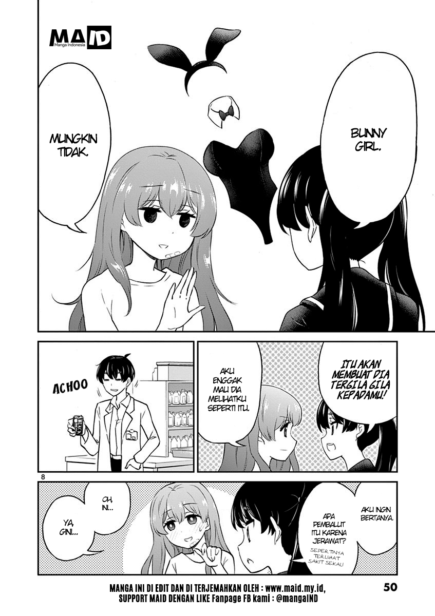 otoko-no-ko-tsuma - Chapter: 5