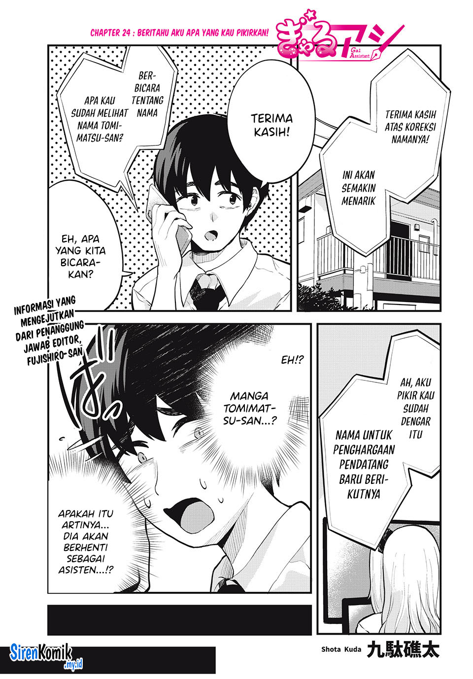 gal-assi - Chapter: 24