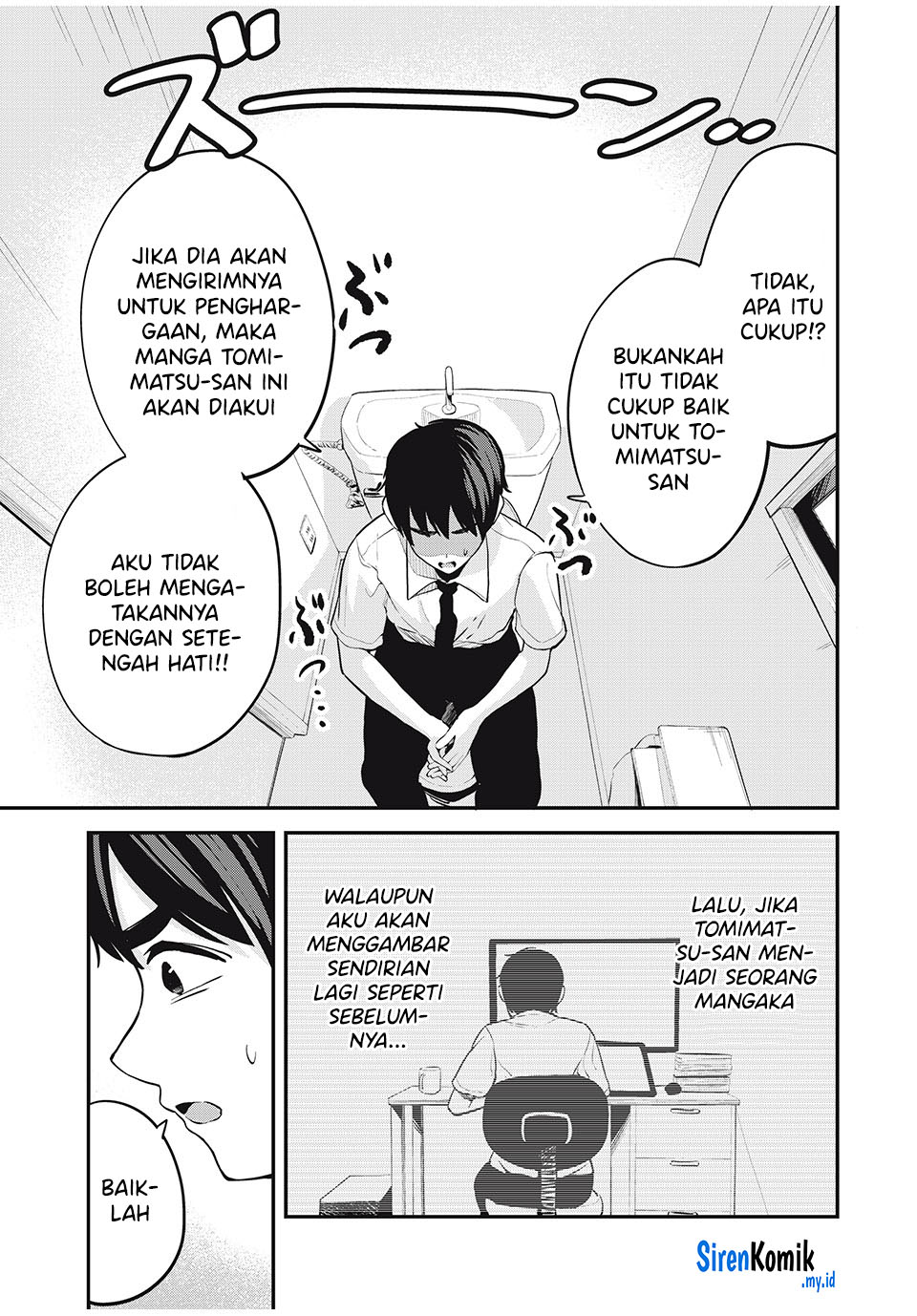 gal-assi - Chapter: 24