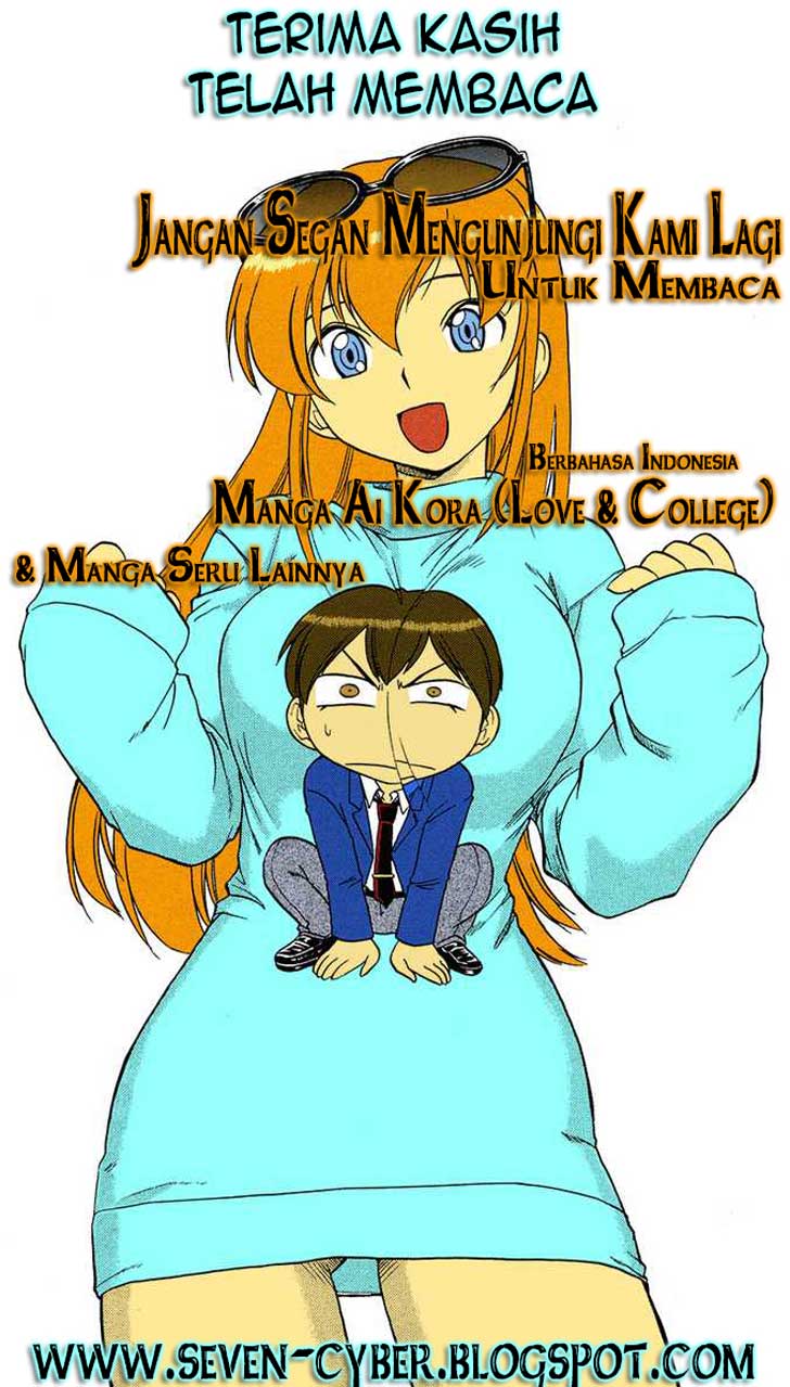 ai-kora - Chapter: 95