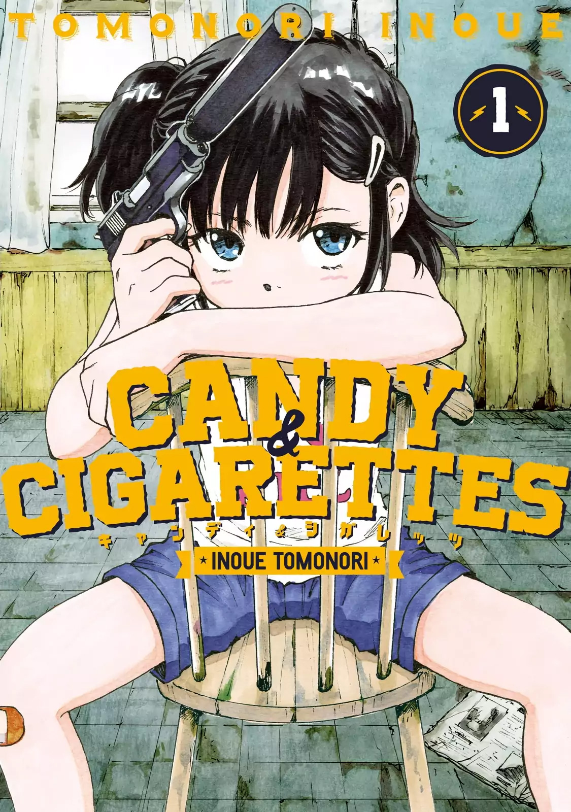 candy-cigarettes - Chapter: 1