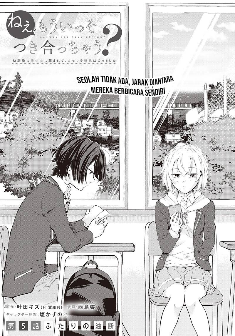 nee-mou-isso-tsukiacchau-osananajimi-no-bishoujo-ni-tanomarete-camo-kareshi-hajimemashita - Chapter: 5