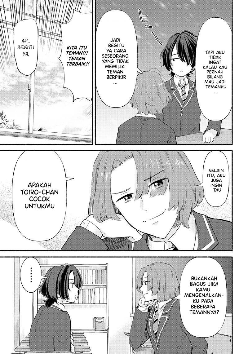 nee-mou-isso-tsukiacchau-osananajimi-no-bishoujo-ni-tanomarete-camo-kareshi-hajimemashita - Chapter: 5