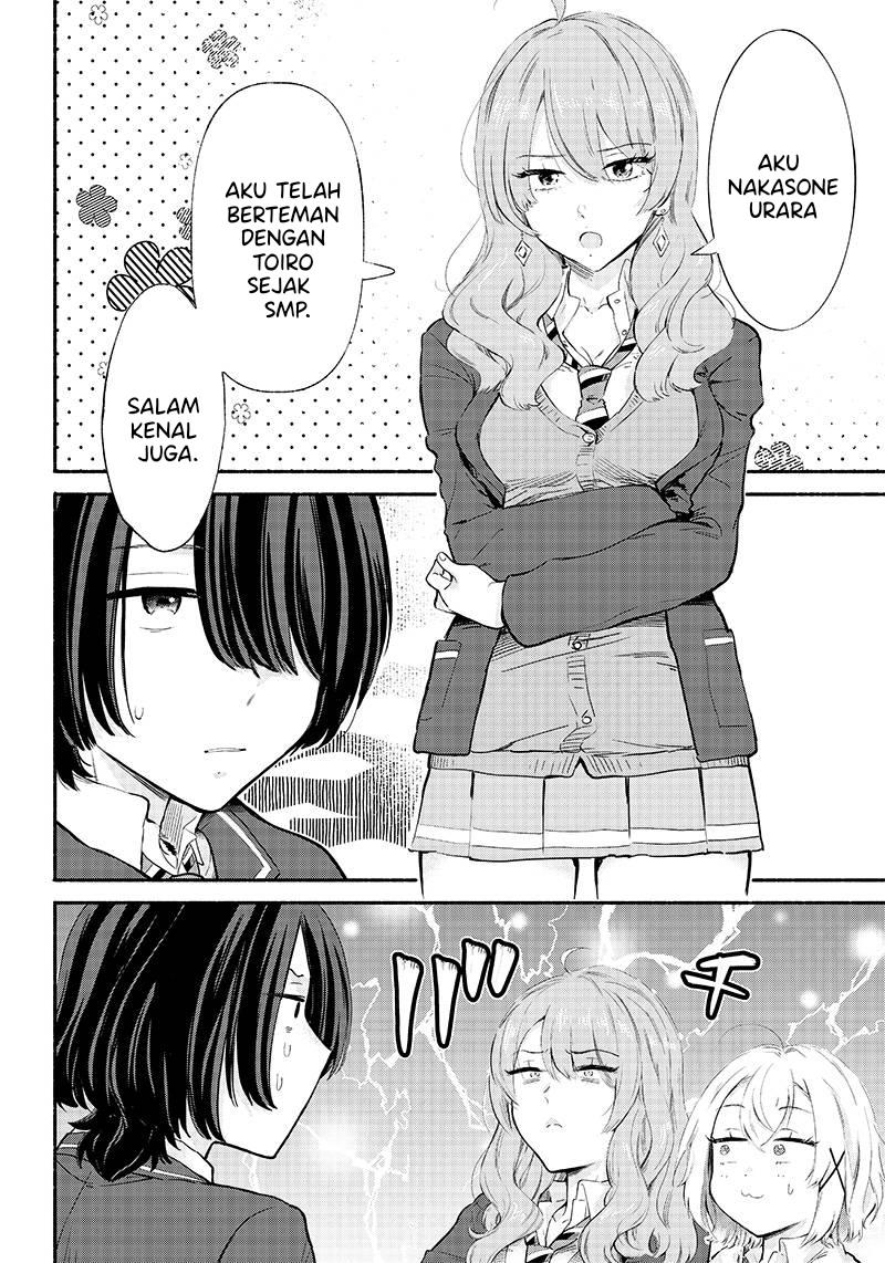 nee-mou-isso-tsukiacchau-osananajimi-no-bishoujo-ni-tanomarete-camo-kareshi-hajimemashita - Chapter: 5