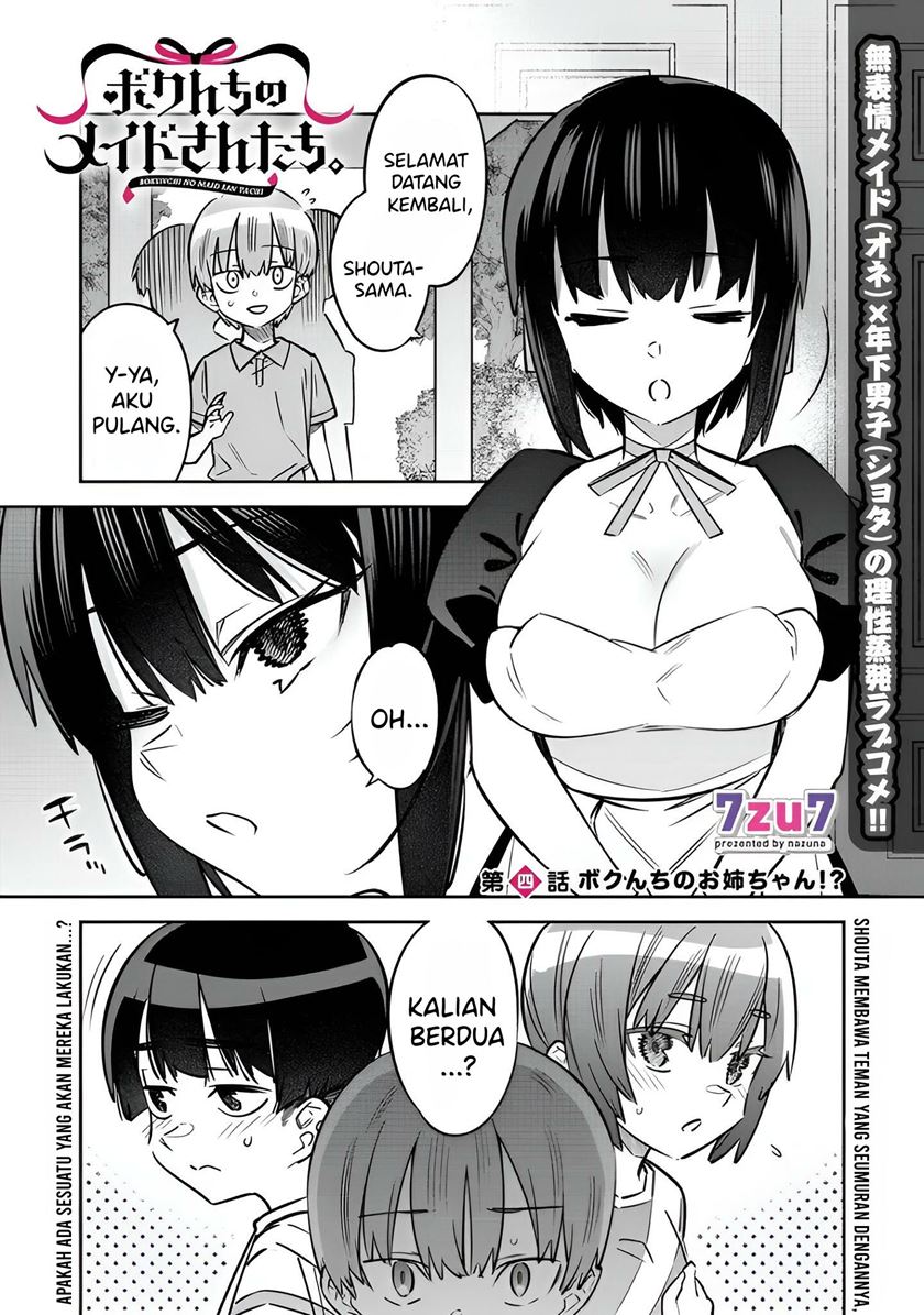 bokunchi-no-maid-san-tachi - Chapter: 4