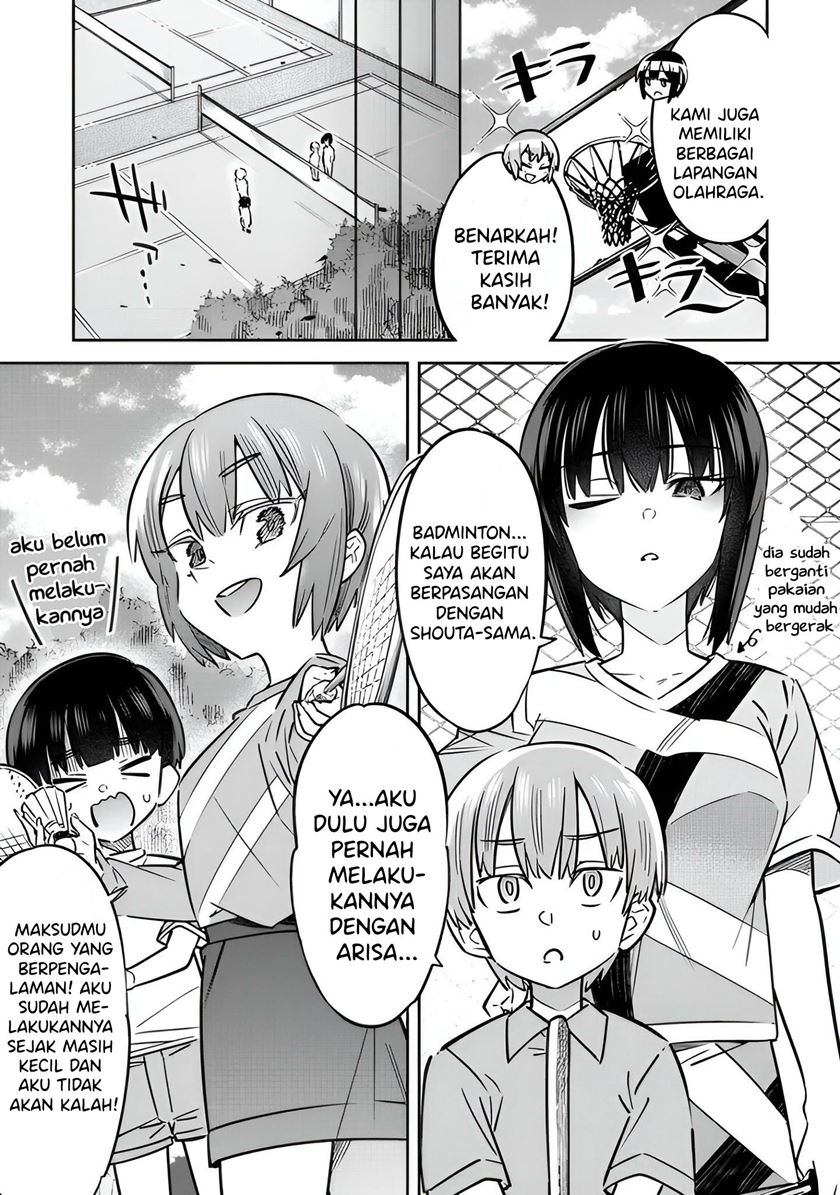 bokunchi-no-maid-san-tachi - Chapter: 4