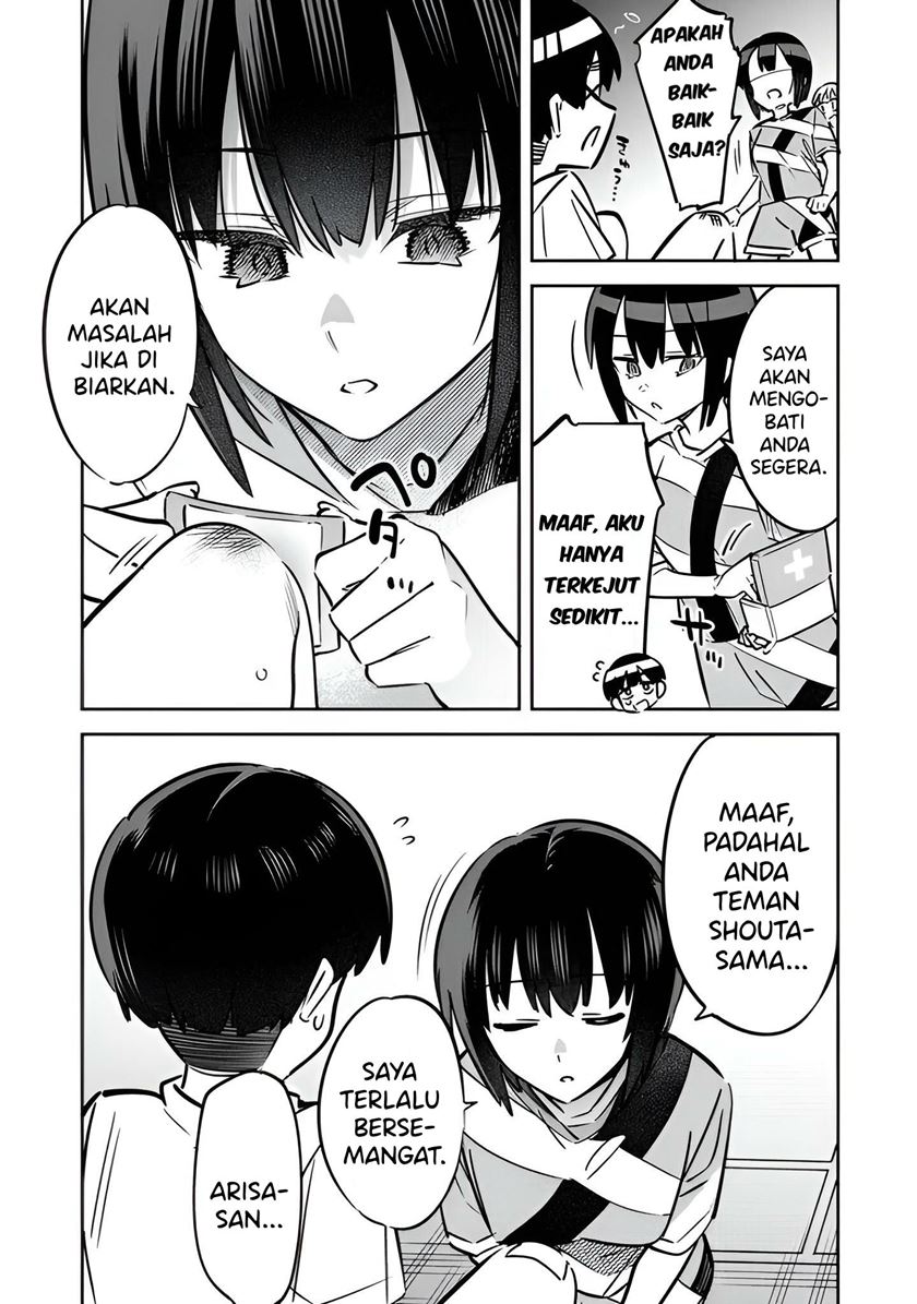 bokunchi-no-maid-san-tachi - Chapter: 4